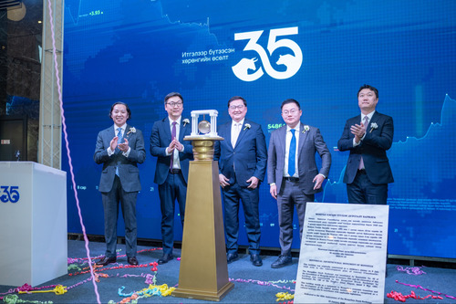 ҮНЭТ ЦААСНЫ ЗАХ ЗЭЭЛИЙН 35 ЖИЛИЙН ОЙГ ТЭМДЭГЛЭЖ, ТҮҮХЭН БАРИЛГАД ДУРСГАЛЫН САМБАР БОСГОЛОО